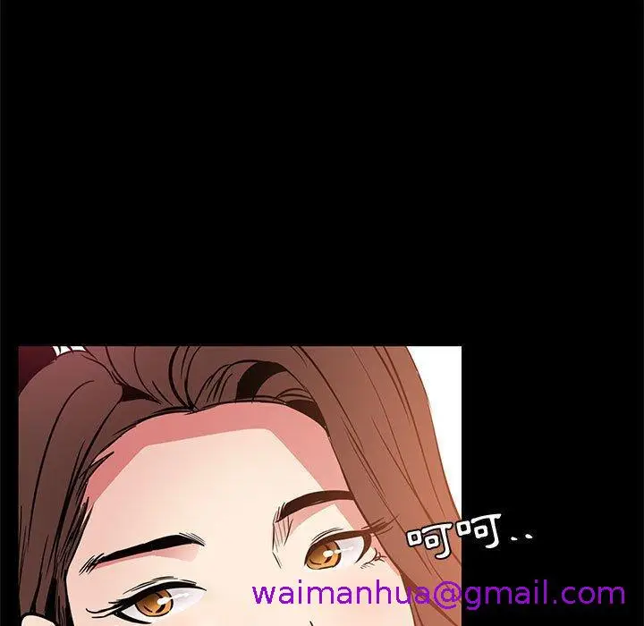漫画《OL福利社》第36话第109张图