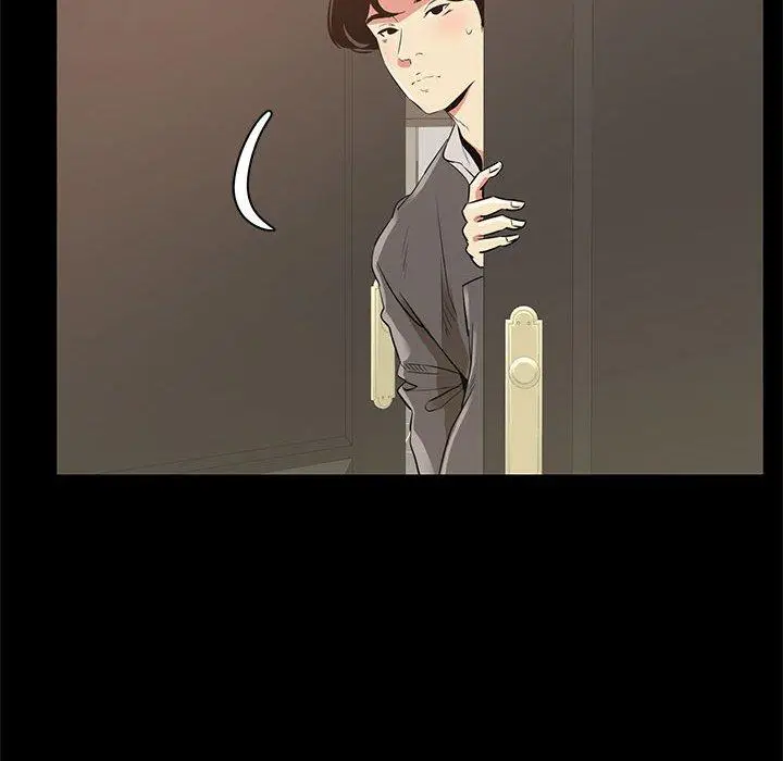 漫画《OL福利社》第36话第20张图