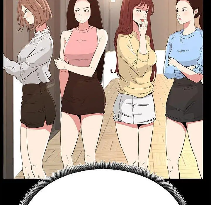 漫画《OL福利社》第36话第22张图