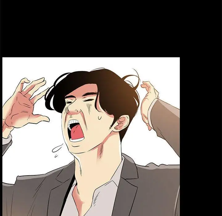 漫画《OL福利社》第36话第28张图