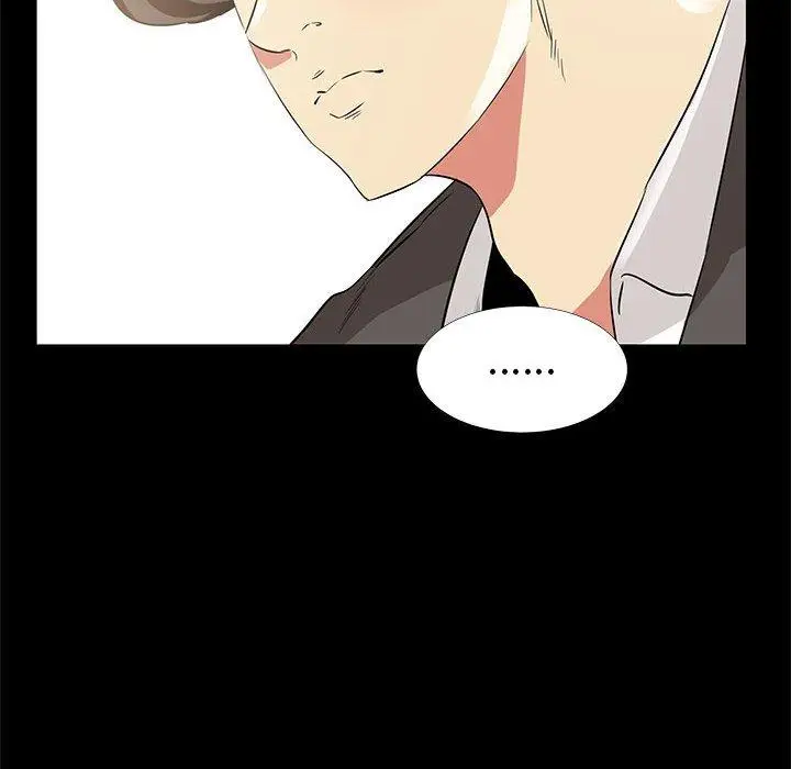漫画《OL福利社》第36话第6张图