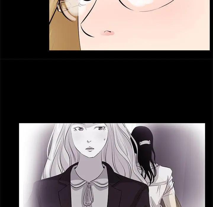 漫画《OL福利社》第24话第19张图