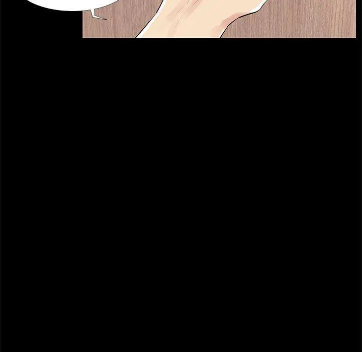 漫画《OL福利社》第20话第31张图