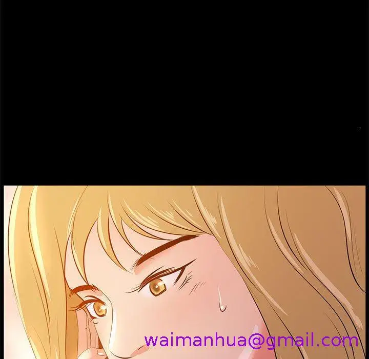 漫画《OL福利社》第28话第109张图