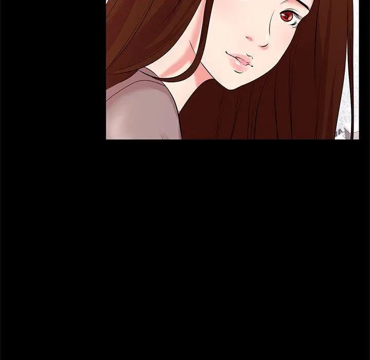 漫画《OL福利社》第26话第15张图