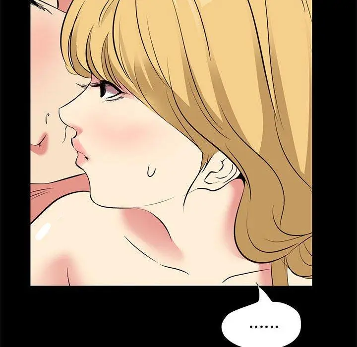 漫画《OL福利社》第23话第6张图