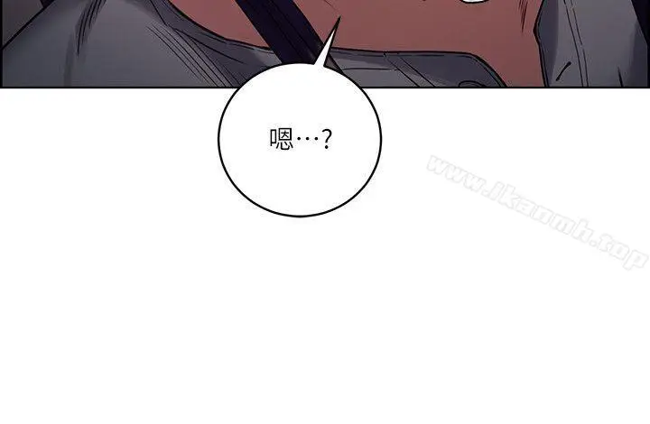 漫画《夺爱的滋味》第48话第7张图
