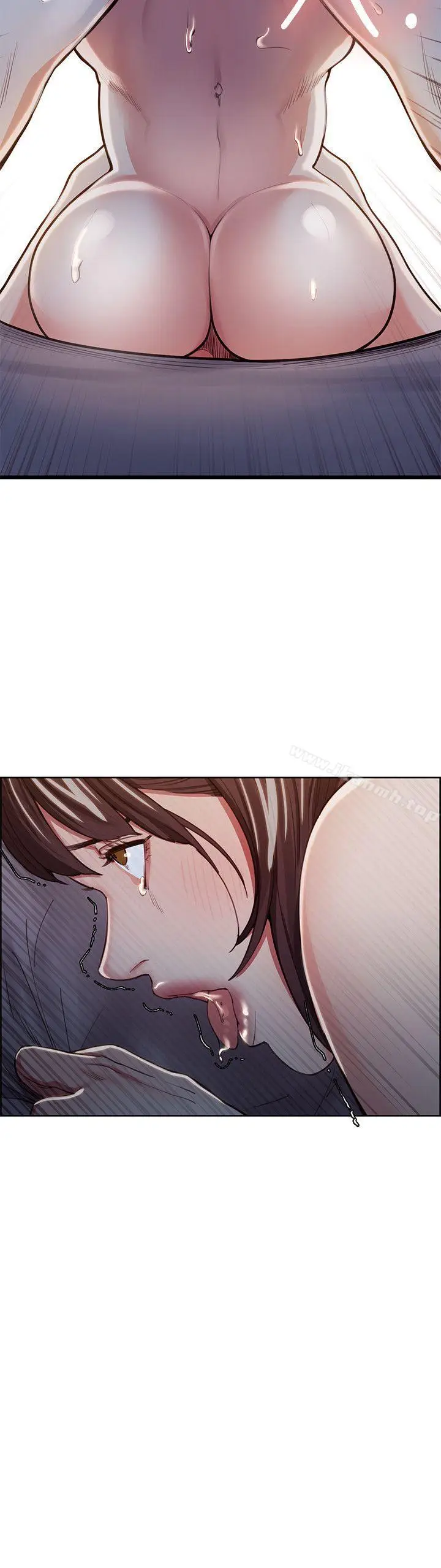 漫画《夺爱的滋味》第10话第3张图