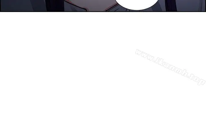 漫画《夺爱的滋味》第46话第17张图