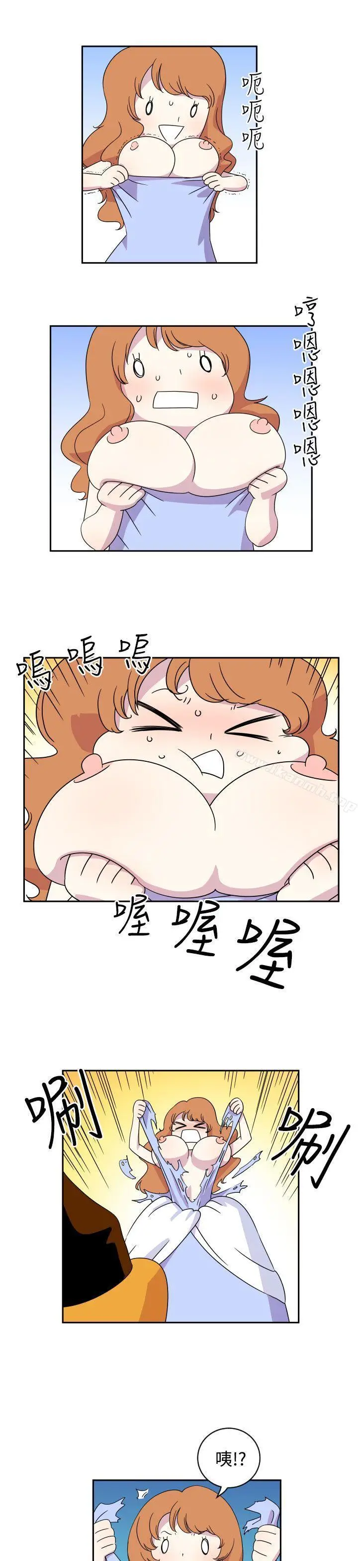漫画《腹黑女的异想世界》第2话第5张图