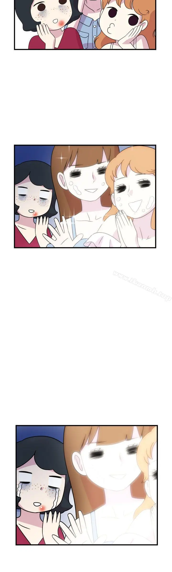 漫画《腹黑女的异想世界》第14话第11张图