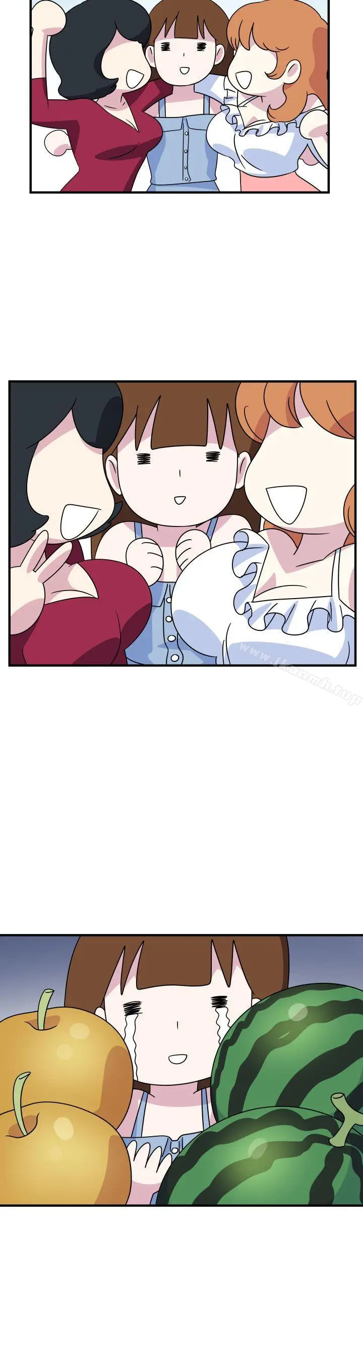漫画《腹黑女的异想世界》第14话第7张图
