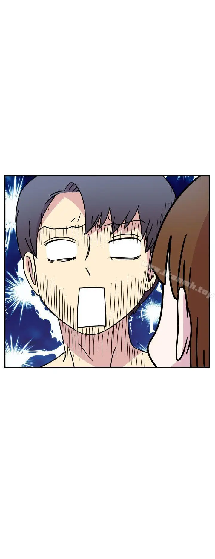 漫画《腹黑女的异想世界》第20话第15张图
