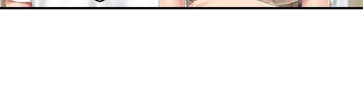 漫画《亲子餐厅的妈妈们》第40话第28张图
