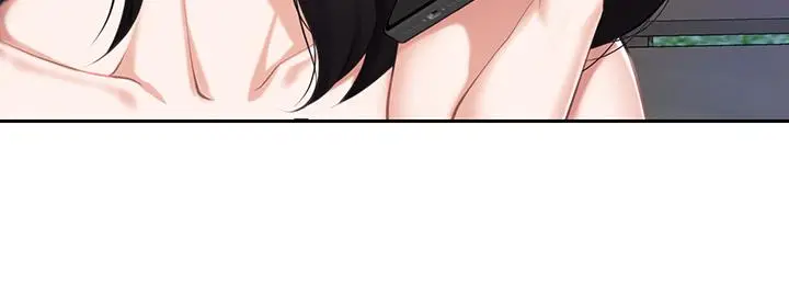 漫画《亲子餐厅的妈妈们》第9话第3张图