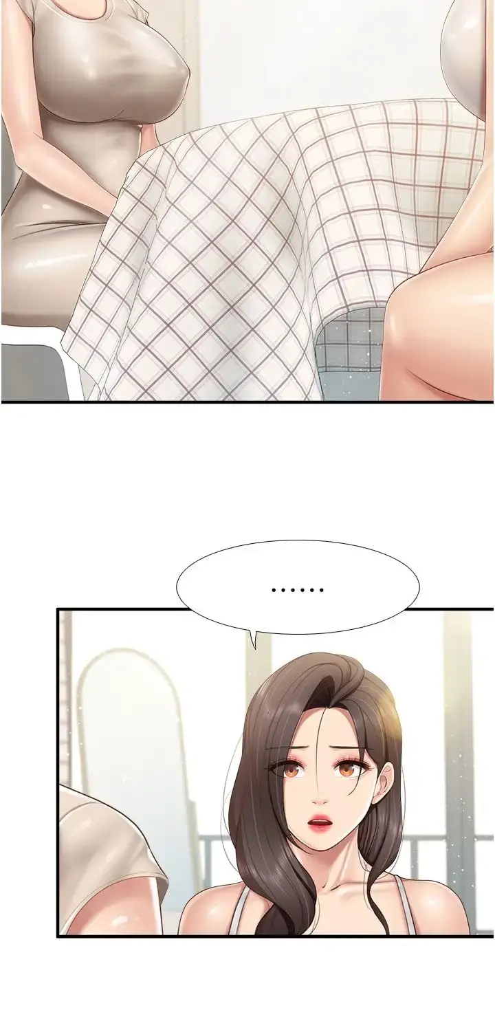 漫画《亲子餐厅的妈妈们》第103话第9张图