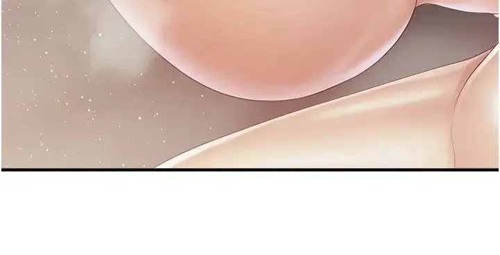 漫画《亲子餐厅的妈妈们》第101话第20张图