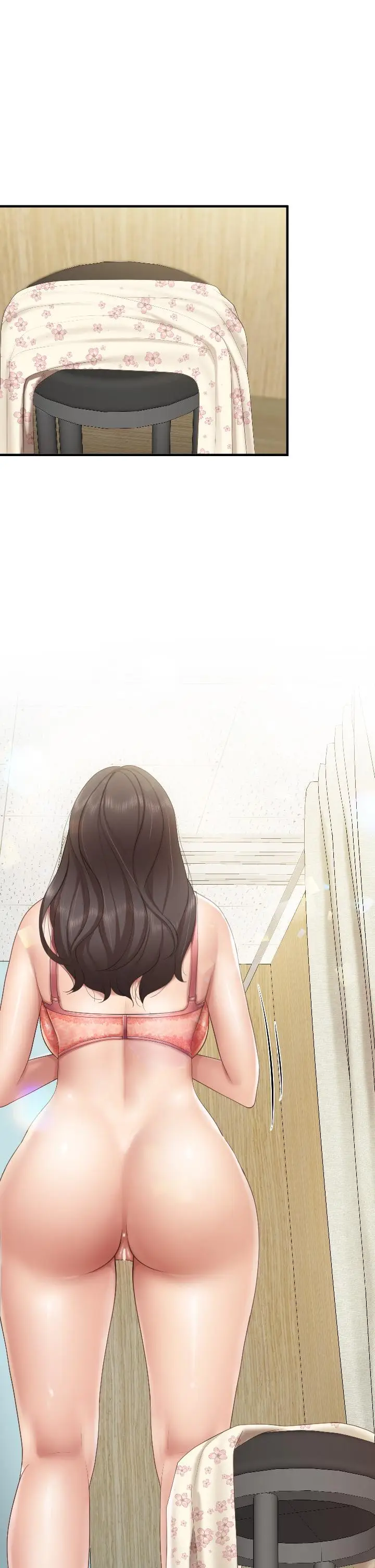 漫画《亲子餐厅的妈妈们》第41话第5张图