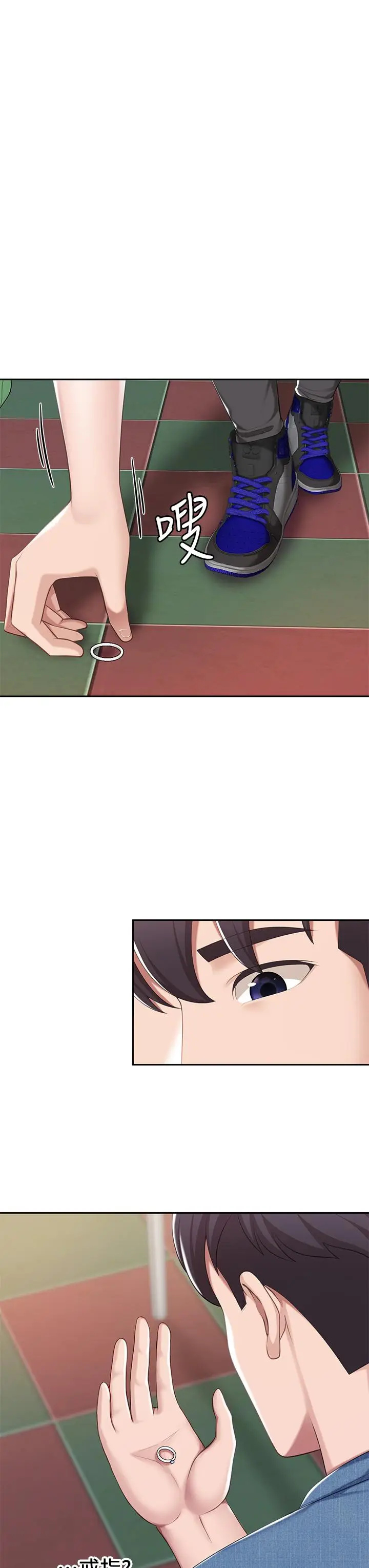 漫画《亲子餐厅的妈妈们》第8话第38张图