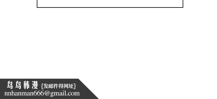 漫画《亲子餐厅的妈妈们》第15话第26张图