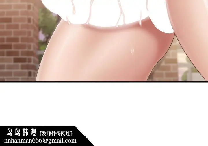 漫画《亲子餐厅的妈妈们》第39话第19张图