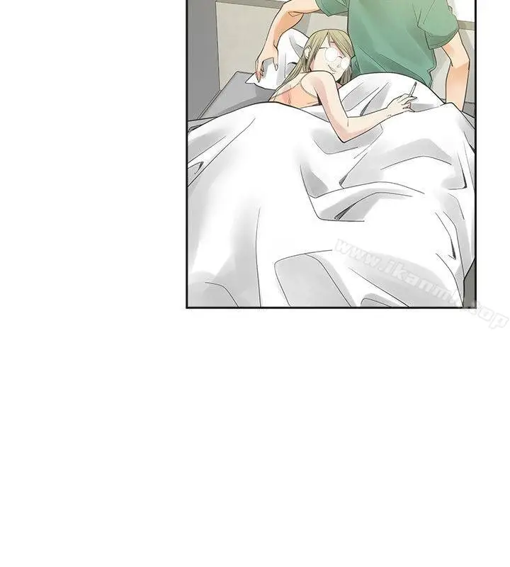 漫画《二十再重来》第30话第23张图