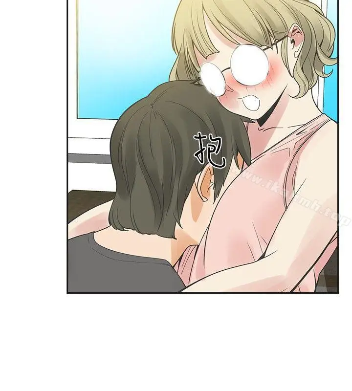 漫画《二十再重来》第30话第25张图