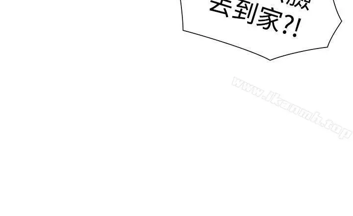 漫画《二十再重来》第49话第27张图