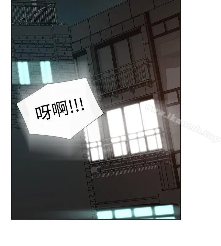 漫画《二十再重来》第37话第16张图