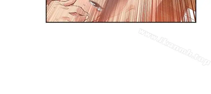 漫画《二十再重来》第37话第24张图