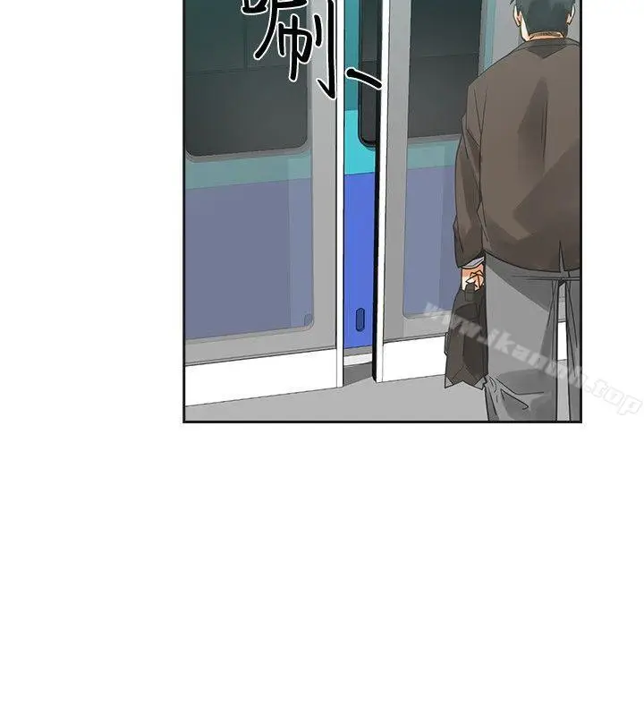 漫画《二十再重来》最终话第33张图