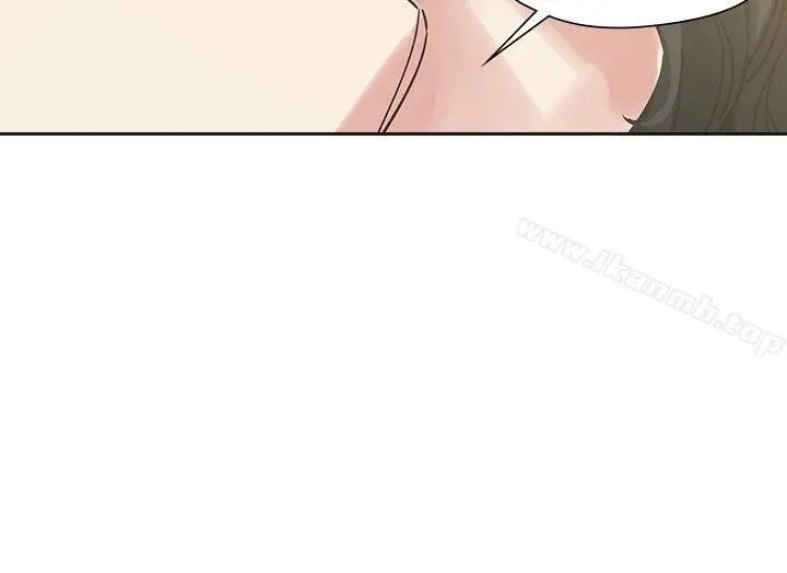 漫画《二十再重来》最终话第37张图