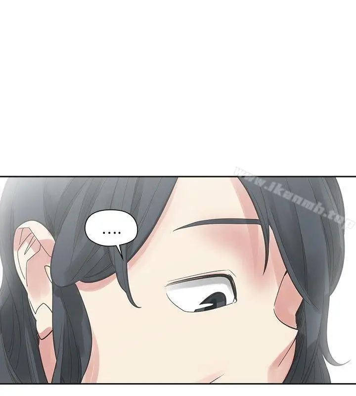 漫画《二十再重来》最终话第41张图