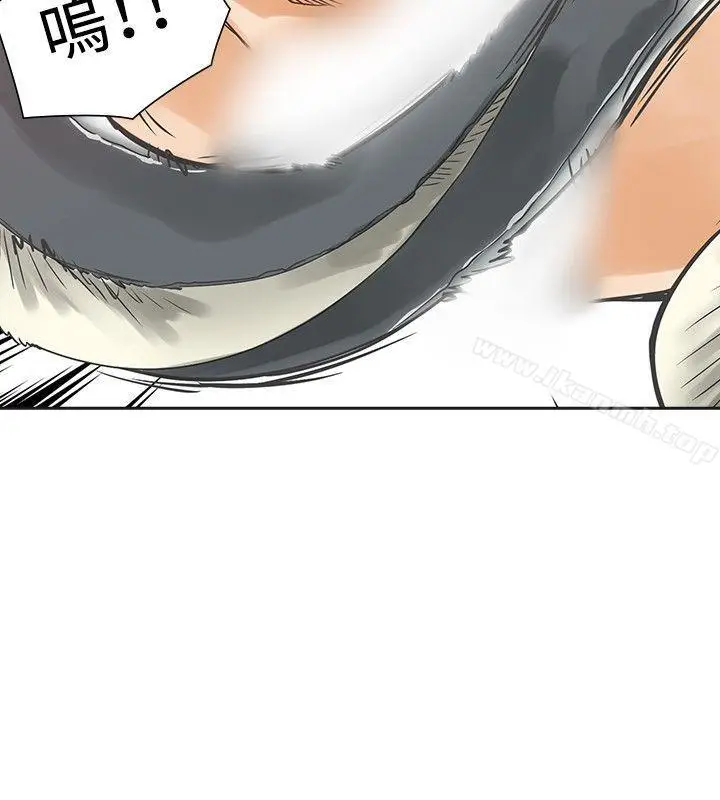 漫画《二十再重来》第27话第11张图