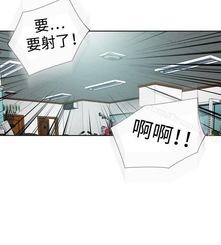漫画《二十再重来》第27话第2张图