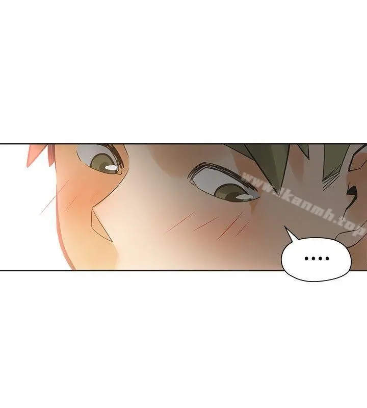 漫画《二十再重来》第44话第20张图