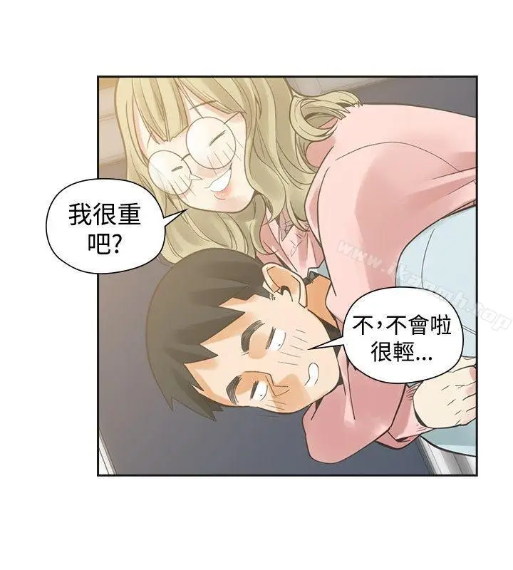 漫画《二十再重来》第35话第28张图
