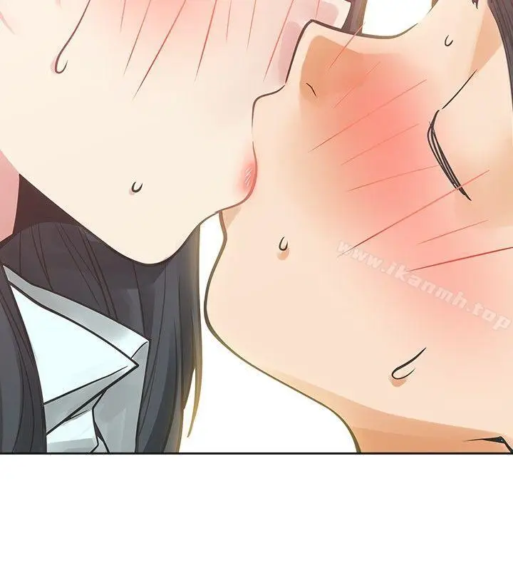 漫画《二十再重来》第35话第31张图