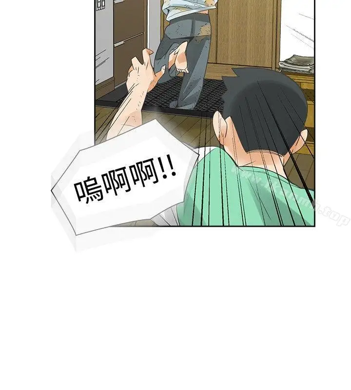 漫画《二十再重来》第33话第21张图