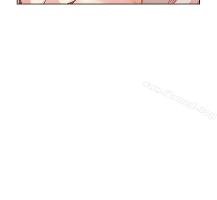 漫画《二十再重来》第52话第9张图