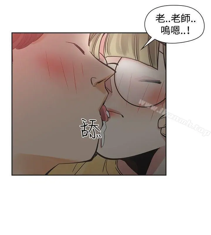 漫画《二十再重来》第34话第25张图