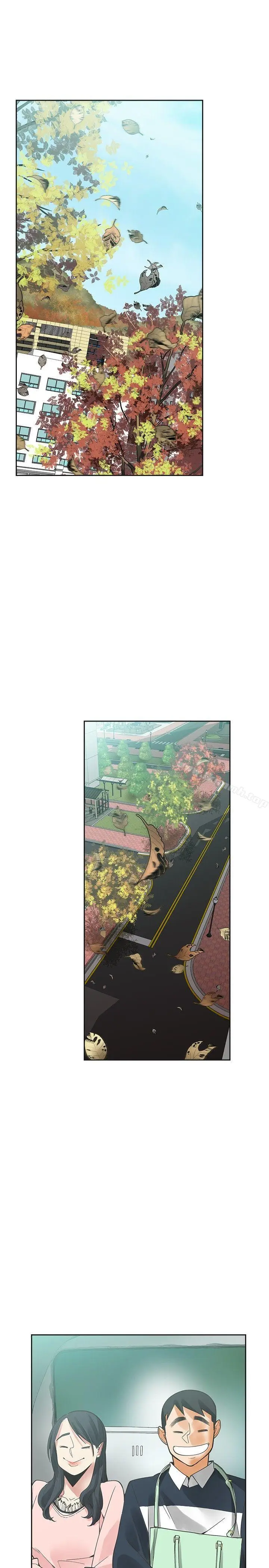 漫画《二十再重来》第51话第7张图