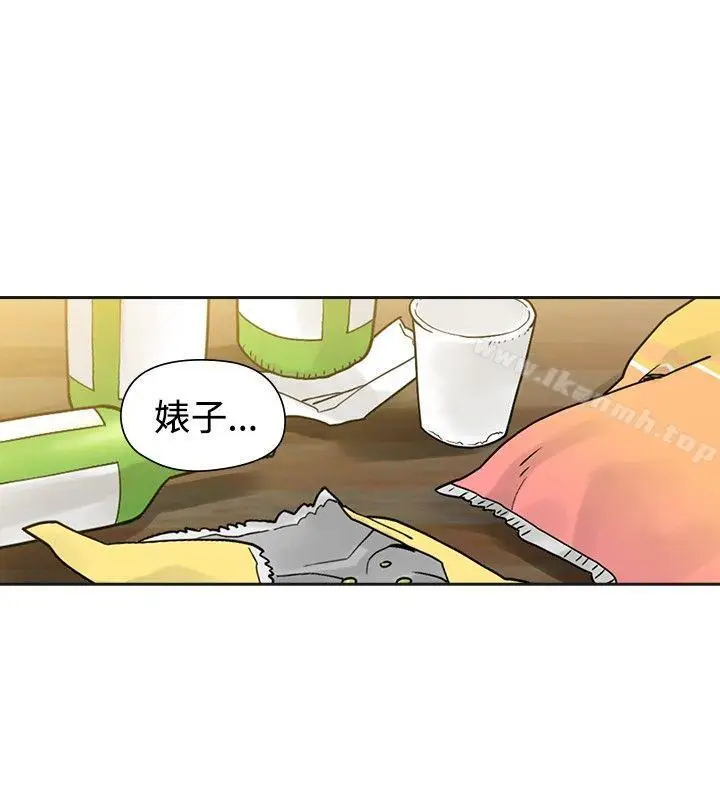 漫画《二十再重来》第29话第6张图