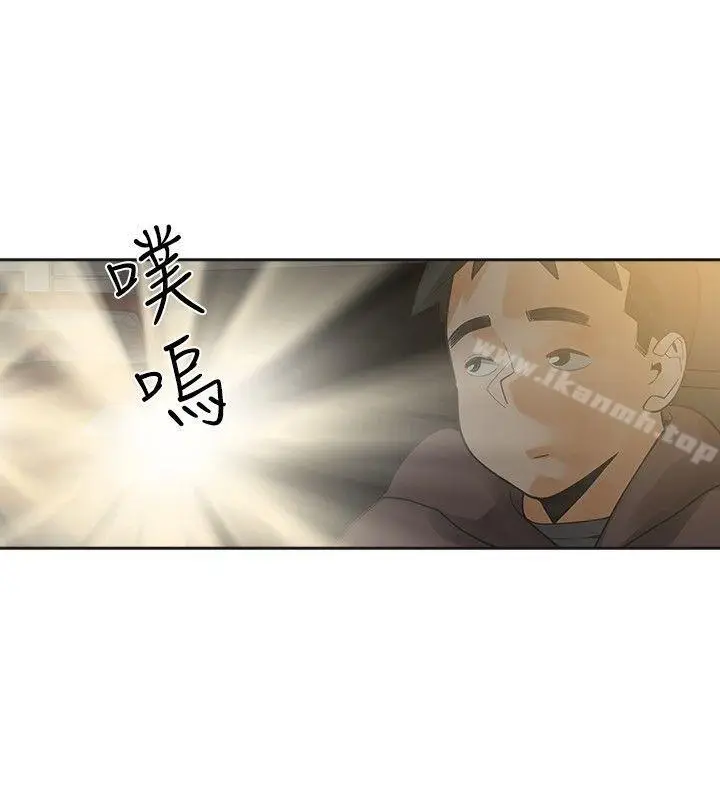 漫画《二十再重来》第28话第8张图