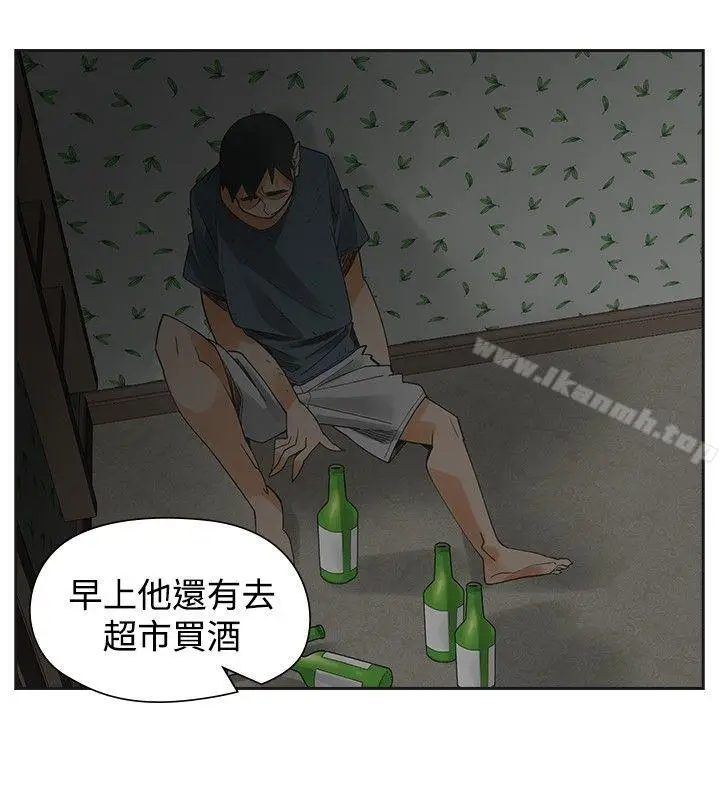 漫画《二十再重来》第54话第22张图