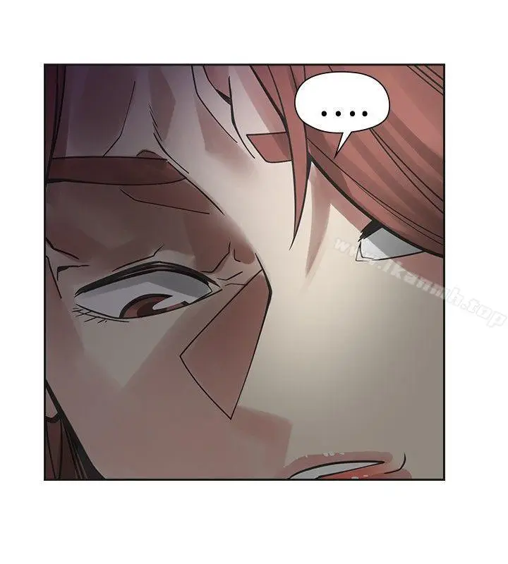 漫画《二十再重来》第48话第6张图