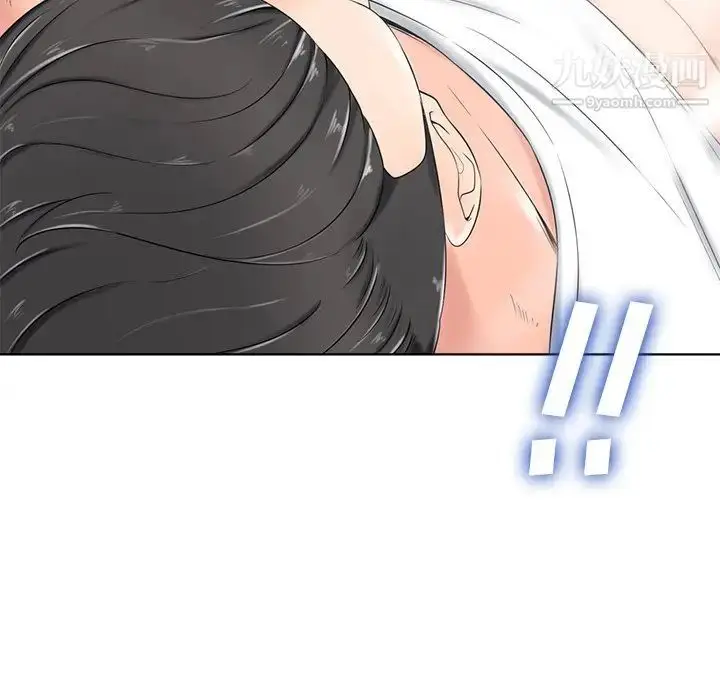 漫画《相差一轮》第4话第121张图