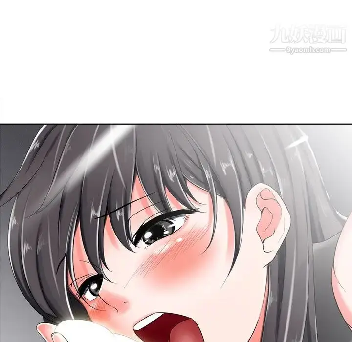 漫画《相差一轮》第4话第122张图