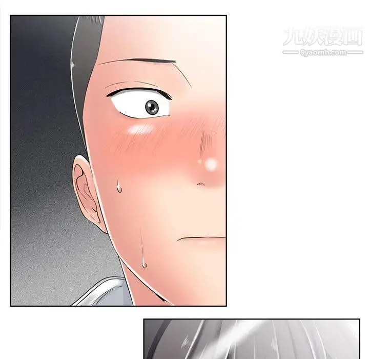 漫画《相差一轮》第4话第137张图