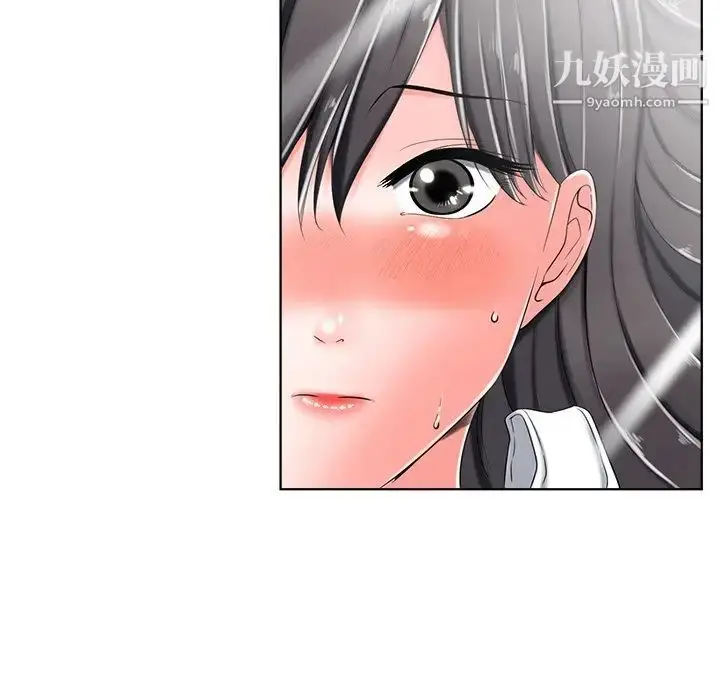 漫画《相差一轮》第4话第138张图
